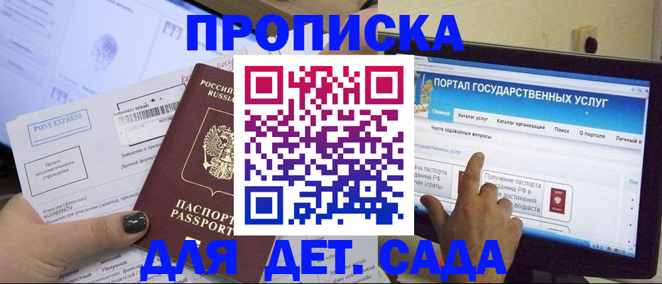 форма 3 в Старом Осколе